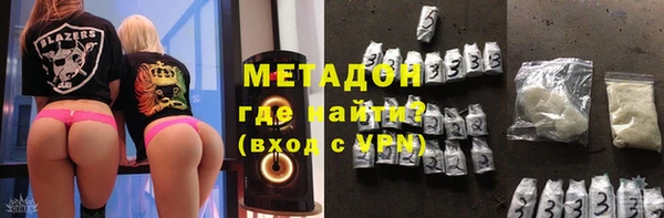 меф Аркадак