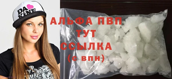 меф Аркадак