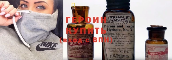 меф Аркадак