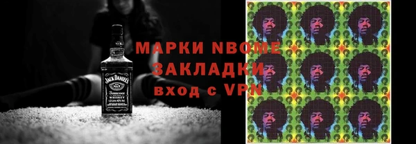 меф Аркадак
