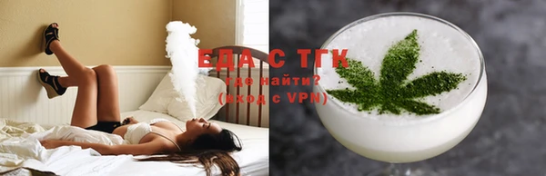 MDMA Армянск