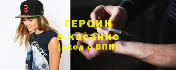 MDMA Армянск