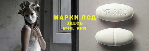 меф Аркадак