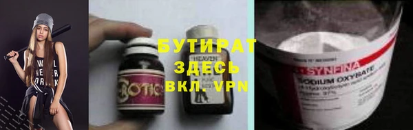 меф Аркадак