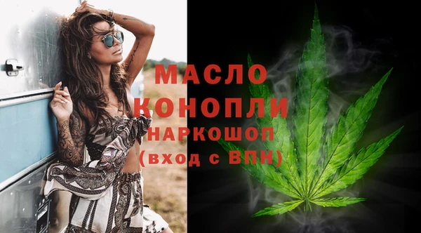 меф Аркадак
