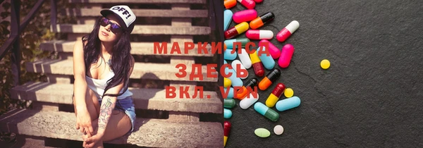 шишки Сафоново