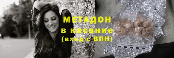 меф Аркадак